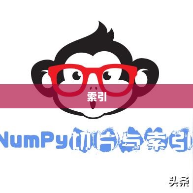 数据库集群（Database Cluster）深度解析与概念解析