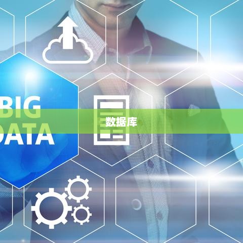 sqlite数据库应用 为什么很少人用sqlite