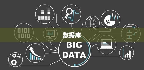 sqlite数据库应用 为什么很少人用sqlite
