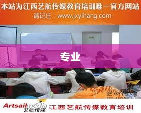 Web开发培训费用与前端开发培训周期详解