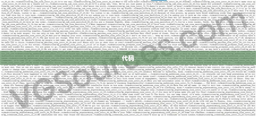 Python代码执行全过程详解，从编写到运行