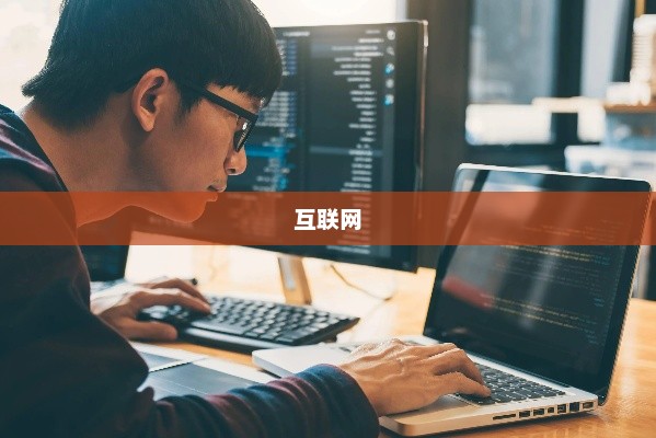 java程序员工资多少b(程序员工资多少)