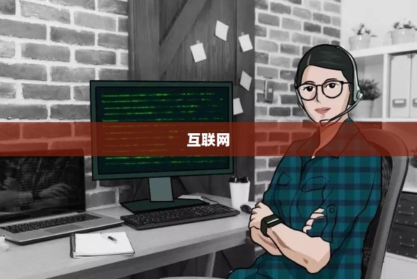 Java程序员薪资水平与工资范围深度解析
