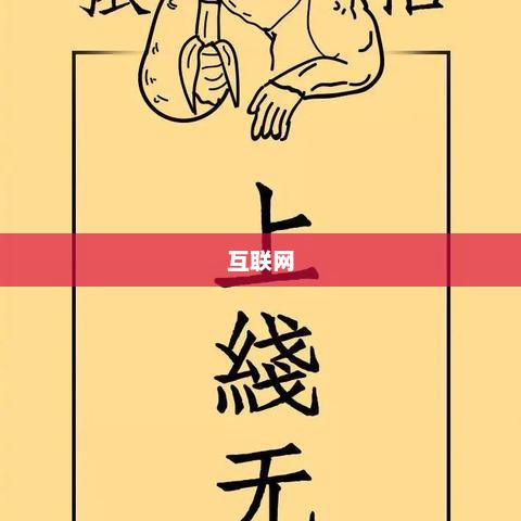 Java程序员薪资水平与工资范围深度解析