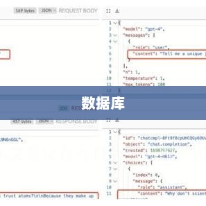 PHP Redis秒杀逻辑及高并发处理策略