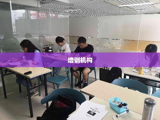 Web开发培训费用与前端开发培训周期详解
