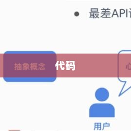VB程序设计详解，四步教程与代码例题解析指南