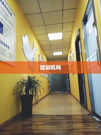 Web开发培训费用与前端开发培训周期详解