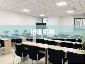 Web开发培训费用与前端开发培训周期详解