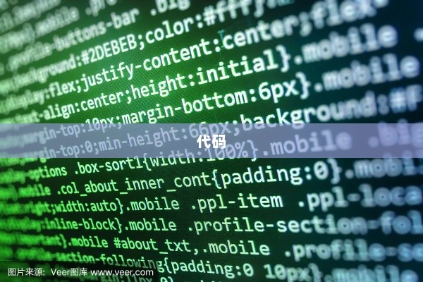 VB程序设计详解，四步教程与代码例题解析指南