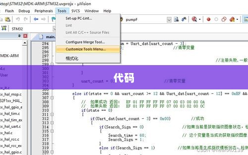 如何运行python代码，输入完代码怎么执行
