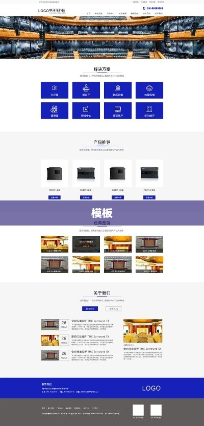 免费制作宣传页的网站？创客贴在线海报制作