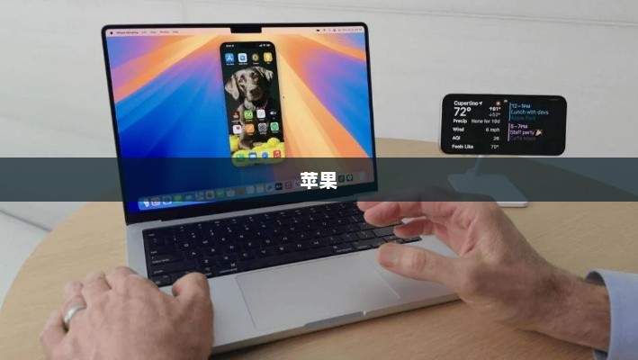 苹果iPhone15如何进入DFU模式恢复模式强制重启