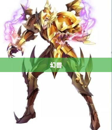 LOL手游卡萨丁出装攻略，卡萨手游装备分享
