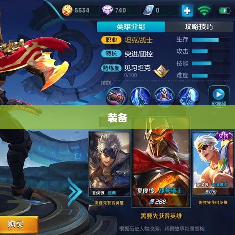 地下城手游装备强化发光，《DNF》手游装备强化部位优先度推荐