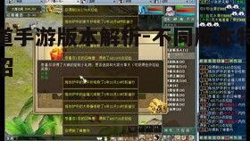 2. 经典版本