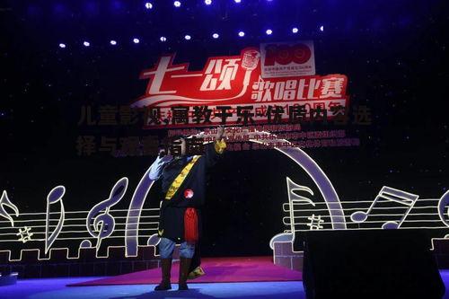 二、如何选择优质的儿童影视