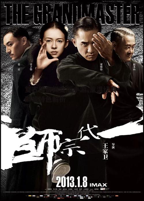 一、经典重现,情怀依旧