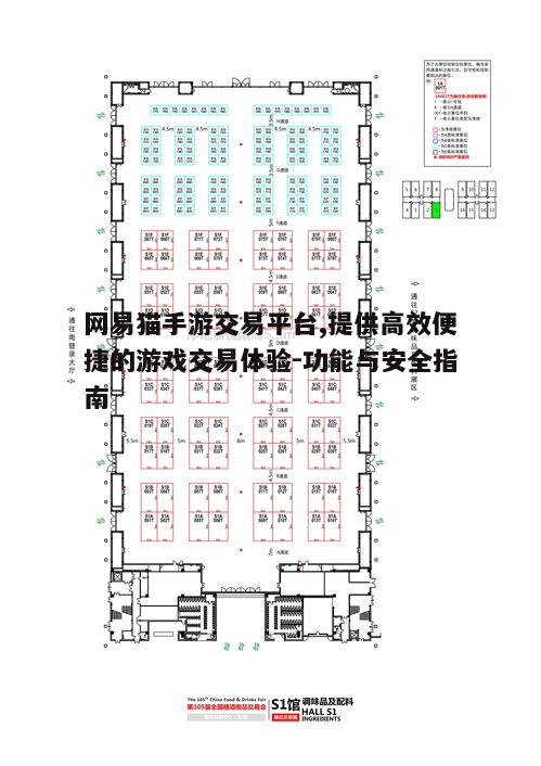 二、平台的核心功能与优势