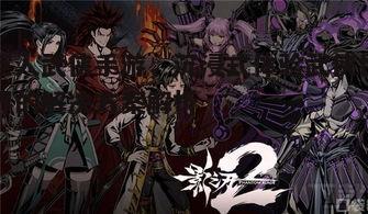 一、巨人武侠手游概述