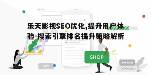 四、移动端优化