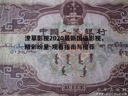 五、结语