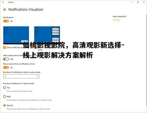 五、持续更新，满足用户需求
