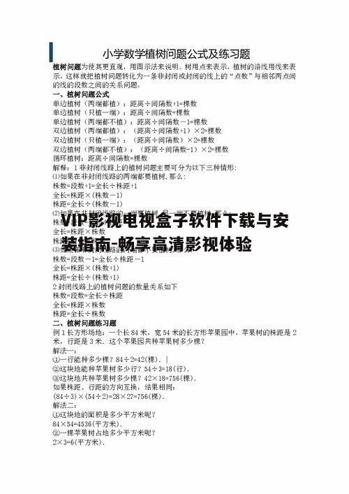 五、常见问题解答