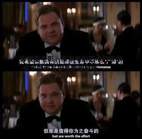 二、影视觉电影的技术特点