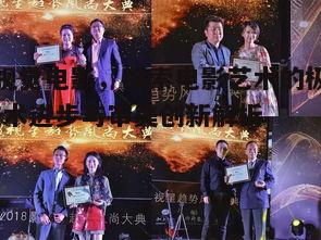 五、影视觉电影与未来电影趋势