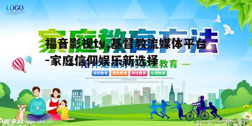 三、使用便捷性