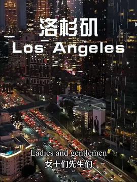 四、影视旅游的融合创新