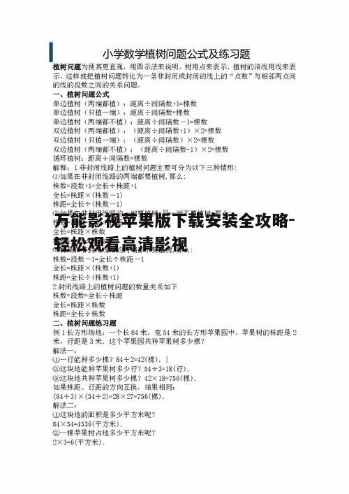 五、常见问题解答
