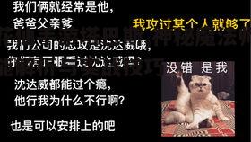 一、塔巴斯的背景故事与角色特性
