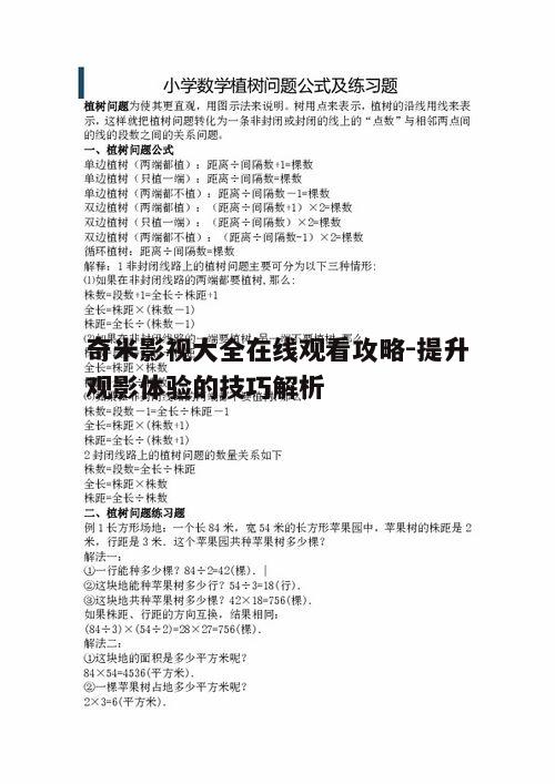 五、常见问题解答