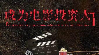 五、影视行业中的地位与影响力