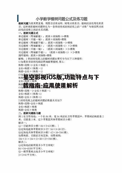 五、常见问题解答
