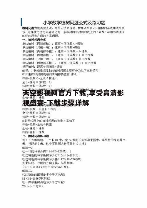 五、常见问题解答