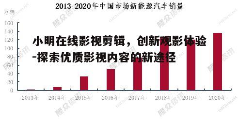 五、未来发展趋势与展望