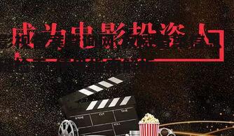 四、如何确保影视项目合规
