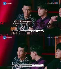 二、如何找到想下载的综艺节目