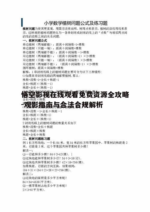 五、常见问题解答