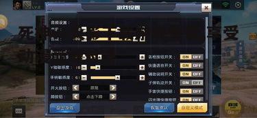 二、游戏下载步骤详解