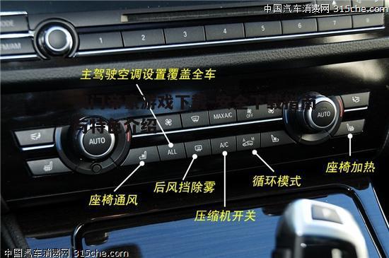 一、澳门帝豪游戏下载步骤解析