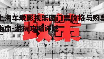 三、优惠政策介绍