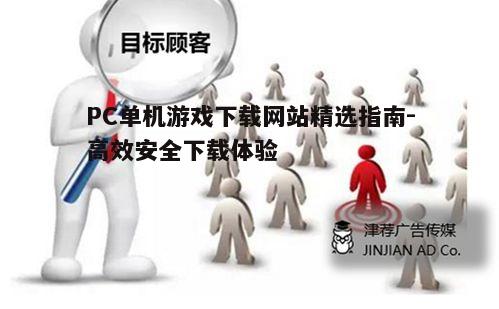 五、优质的客户服务与支持