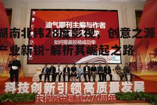 一、地理优势,影视创作的天然舞台