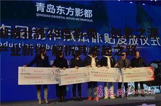 五、人才培养,影视产业的可持续发展