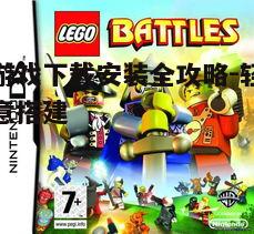 一、选择合适的乐高游戏版本