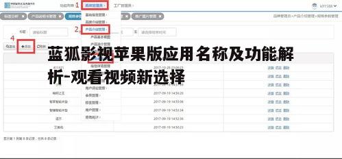 五、用户评价与反馈
